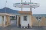 Probe Attack on Federal Medical Centre, Lokoja – CHRCR Tells FG