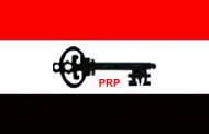 Nigeria’s People’s Redemption Party, (PRP), Declares Itself Government-in-Waiting