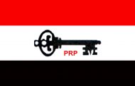 2021 is About Nigerians Retaking Nigeria - PRP