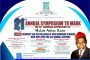 40th Anniversary Lecture of Mallam Aminu Kano Now Confirmed