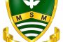 Mt St Michael's Secondary School, Aliade Does It Again